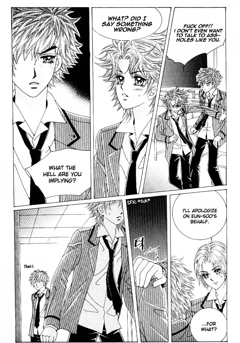 Boy of the Female Wolf Chapter 53 14